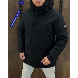 Куртка #22265736