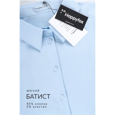 Женская нарядная рубашка с длинным рукавом Happyfox