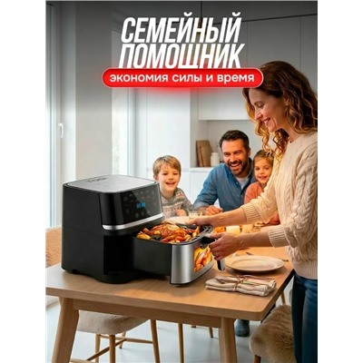 Духи #23317796