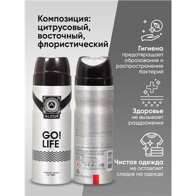Дезодорант мужской Aleda Go Life 200 мл