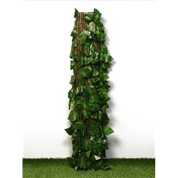 Ограждение декоративное, 200×75 см, «Лист берёзы», Greengo