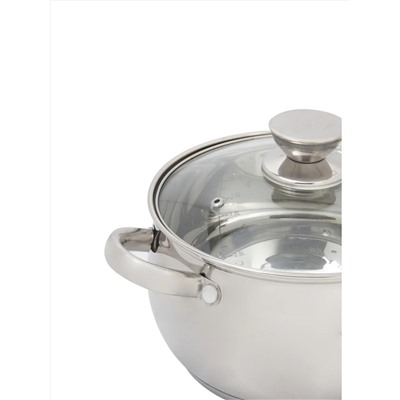 Merali Кастрюля МВ-25