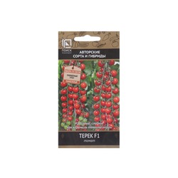 Набор семян Томат "Терек", F1, индетерминантный,высокорослый, 5 шт.
