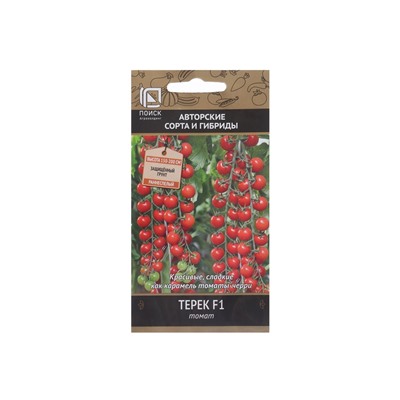 Набор семян Томат "Терек", F1, индетерминантный,высокорослый, 5 шт.