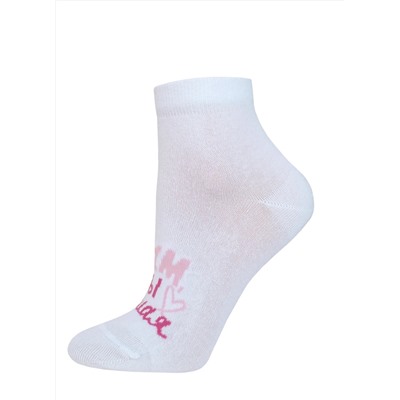 БРЕСТСКИЕ Носки 1145 CLASSIC (укороченные)