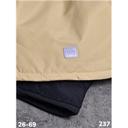 Костюм 237 бежевый