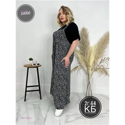Платье 1981188-2