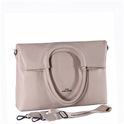 Сумка 1475Y off white Polina&Eiterou