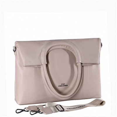 Сумка 1475Y off white Polina&Eiterou