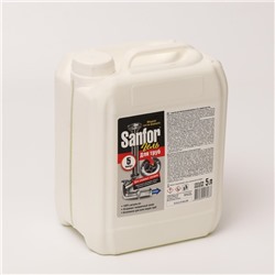 Чистящее средство для труб Sanfor, сложные засоры, 5 л
