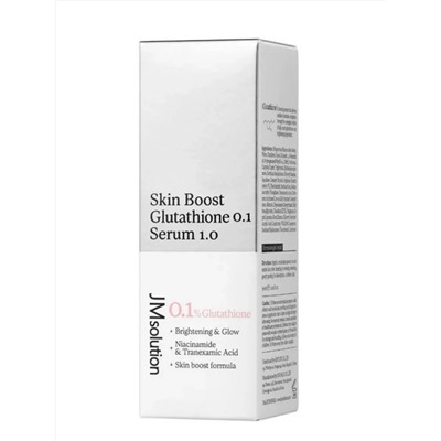 JMsolution Сыворотка для лица с глутатионом / Skin Boost Glutathione 0.1 Serum, 30 мл 28524