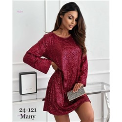 Платье 2051040-3