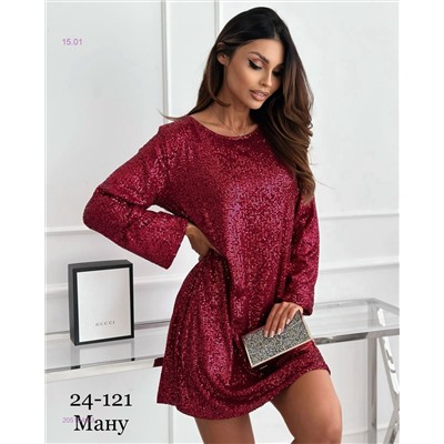 Платье 2051040-3