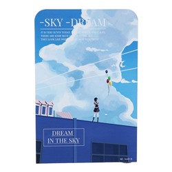 Держатель (ограничитель) подставка для книг, 2 штуки «Облака. Шарики»