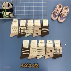 носки женские 10пар 1755653-2