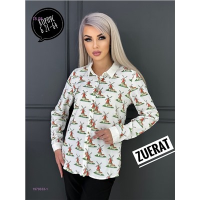 Рубашка 1979333-1