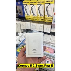 Артикул #22976694