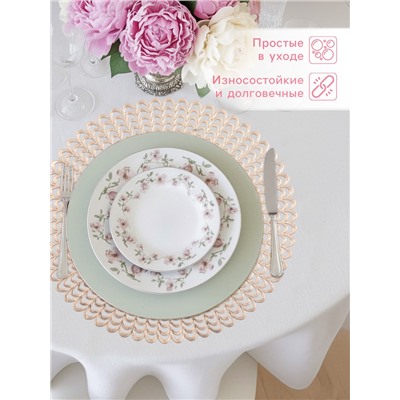 Салфетки сервировочные на стол Доляна «Солнечная», d=38 см, 4 шт., золотые