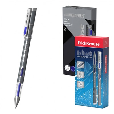 Ручка гелевая MEGAPOLIS 0.5мм gel синяя ЕК92 ErichKrause