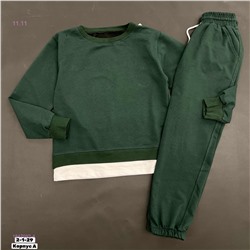 костюм 1847092-4