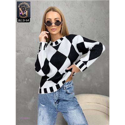 Свитер 2050865-1