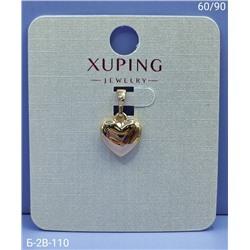 Артикул #23089625