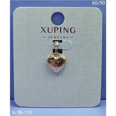 Артикул #23089625