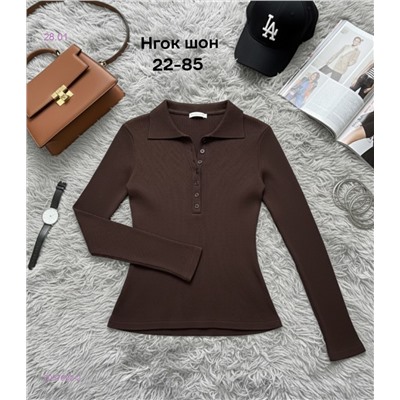 Кофта 2057902-2