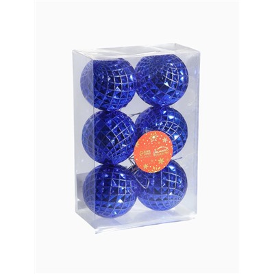 Ёлочные игрушки «Сетка», шары новогодние, набор 6 шт., d=6 см, синий