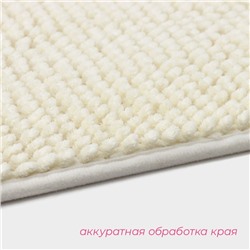 Коврик для дома Доляна «Букли», 50×80 см, молочный