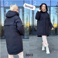 куртка зима 1840347-1