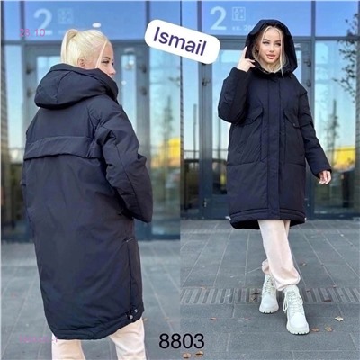 куртка зима 1840347-1