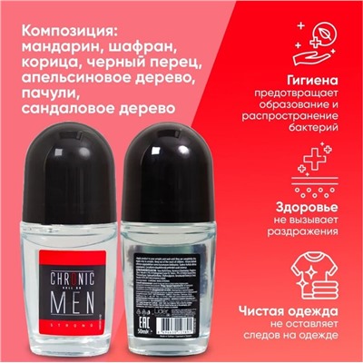 Антиперспирант мужской CHRONIC MEN Strong 50 мл
