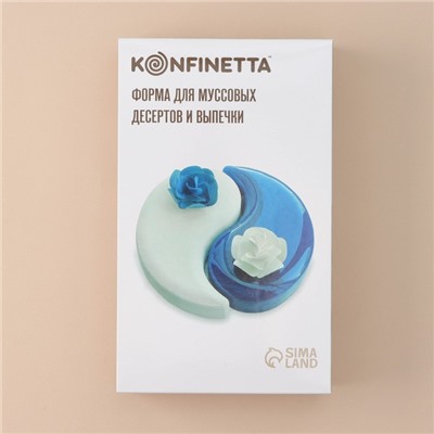 Форма для муссовых десертов и выпечки KONFINETTA «ИньЯнь», силикон, 28×16.5 см, белая
