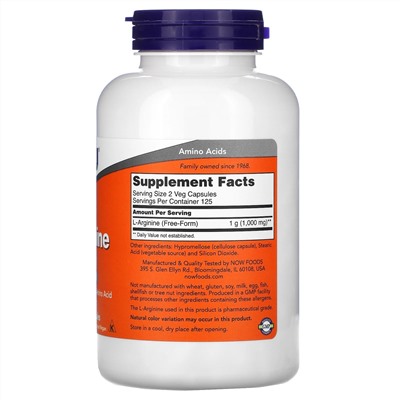 Now Foods, L-аргинин, 500 мг, 250 вегетарианских капсул