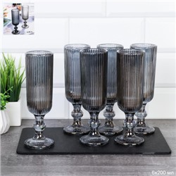 Бокал для шампанского 6 штук 200 мл / KF-039-3 /уп 8/ серый