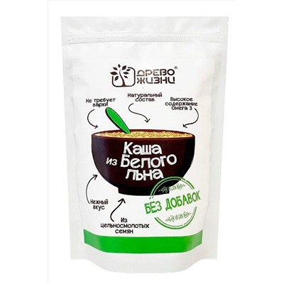 Каша белого льна без добавок 250г ЭКОПРОДУКТЫ, 1184314