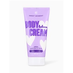 Крем для рук и тела Family Cosmetics кокос и алоэ, 200 мл
