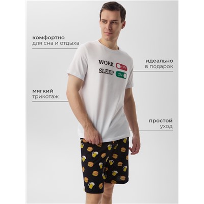 Пижама мужская KAFTAN Work off, размер 48