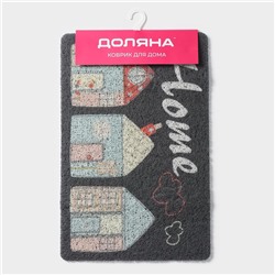 Коврик придверный Доляна Home, грязезащитный, 37×58 см, МИКС
