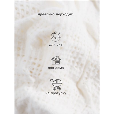 Шапочка детская с узелком MINAKU Nature, размер 42, бежевая