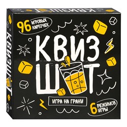 Игра настольная "Квизшот" 18+