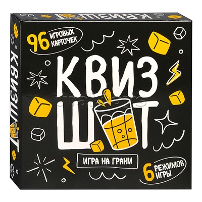 Игра настольная "Квизшот" 18+