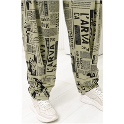 Костюм с брюками 9245 НАТАЛИ, 978769