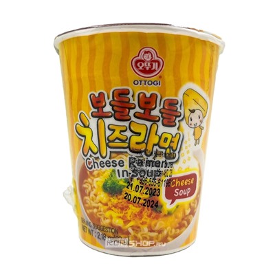 Лапша б/п рамен сырный с бульоном Ottogi, Корея, 62 г Акция