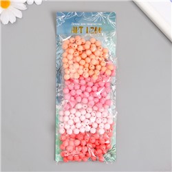 Набор бусин для творчества пластик «Розовая пастила», d=0.8 см 4 цвета × 20 г