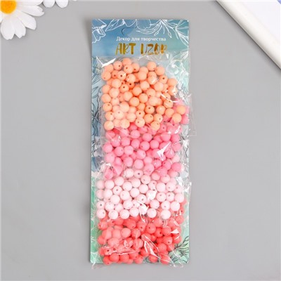 Набор бусин для творчества пластик «Розовая пастила», d=0.8 см 4 цвета × 20 г