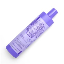 Бальзам для волос с маслом хлопка, экстрактом алоэ и кокоса, восстановление и рост, 470 мл, URAL LAB