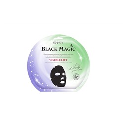Shary Black Magic Подтягивающая Маска для лица Visible lift