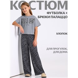 Апрель Комплект 2ДФБ5825001н